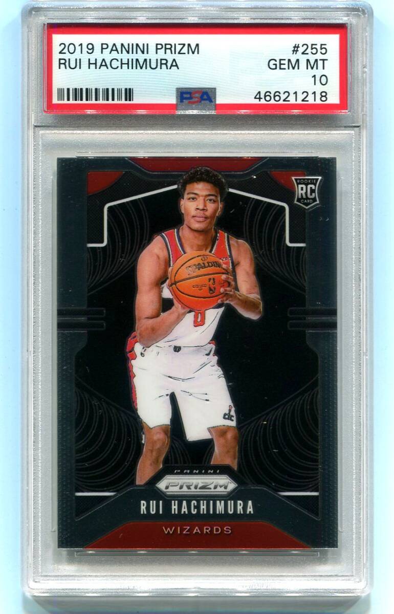 2019-20PANINI PRIZM Rui Hachimura 八村塁 255 RC ベース PSA 10