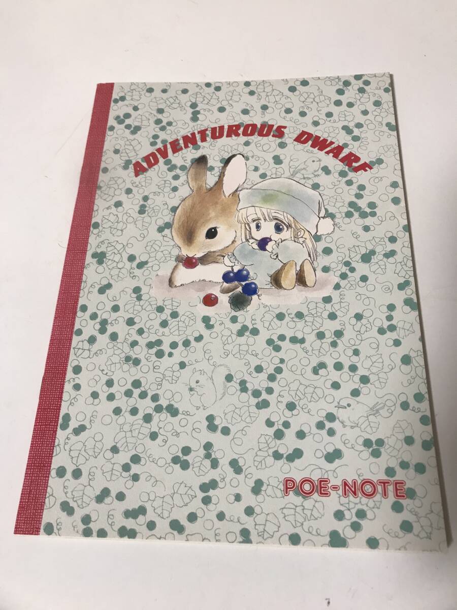 希少　レア　りぼん付録 昭和58年4月号　銀曜日のおとぎばなし　ポーノート 荻岩睦美 ADVENTUROUS DWARF POE-NOTE 【HO6042404】