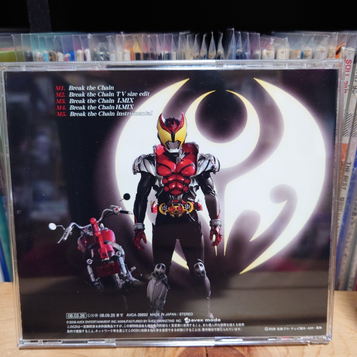 {$data['title']拍卖