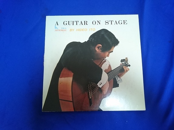 伊藤日出夫 HIDEO ITO 『A GUITAR ON STAGE』　LP