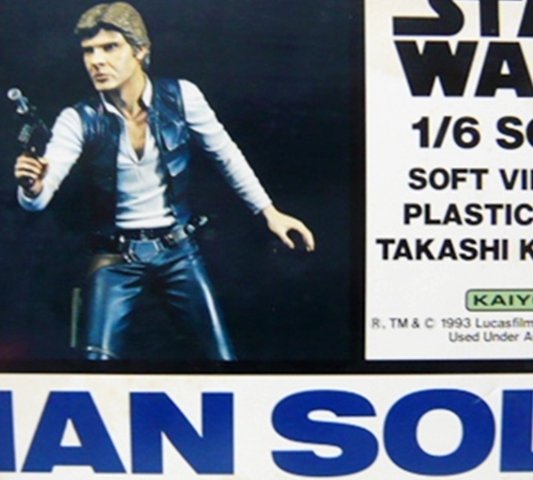 ; 海洋堂 1/6 ハン ソロ(ハリソン フォード)スター ウォーズ 木下隆志 ソフビ キット HAN SOLO(Harrison Ford)KAIYODO TAKASHI KINOSHITA