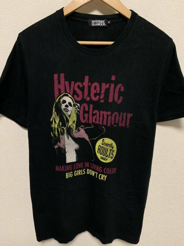 ★値下げ交渉あり★名作★ヒステリックグラマーガールプリントTシャツ★L885★美品★サイズM★ hysteric glamour 名作 早い者勝ち 