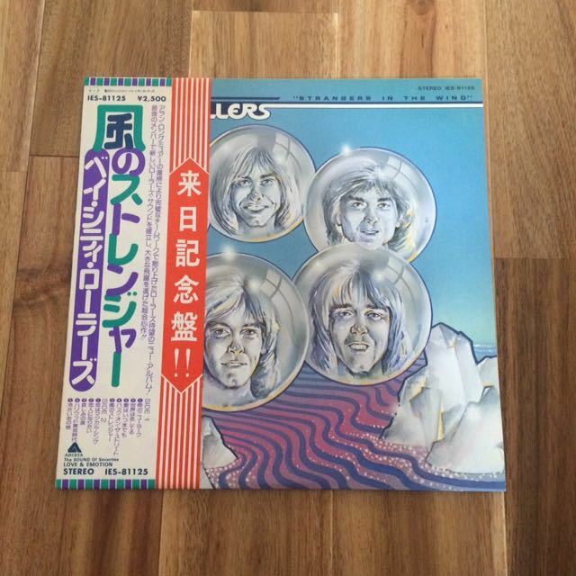 LP-003 ベイシティローラーズ 風のストレンジャー LP 国内盤 帯付き Bay City Rollers power pop ギターポップ ネオアコ