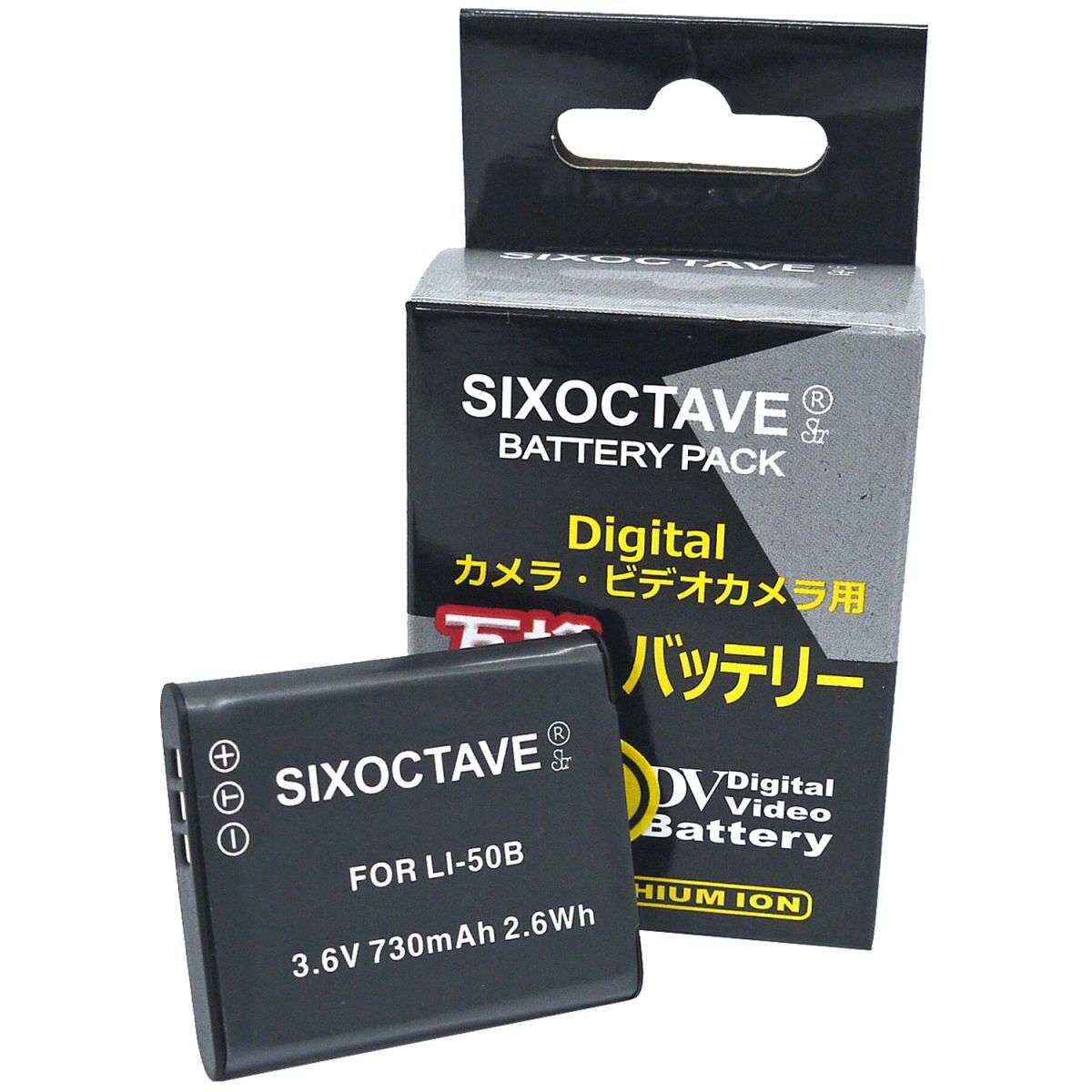 Olympus LI-50B LI-50BA Pentax D-LI92 リコーDB-100 互換バッテリー STYLUS XZ-10 / SZ-16 / TG-850 Tough / TG-835 Toughμ