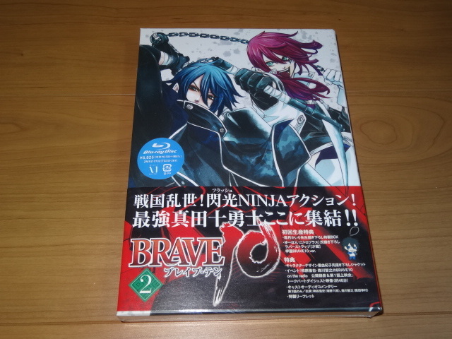 Blu-ray★BRAVE10 ブレイブ・テン 第2巻（初回生産限定版)　＜新品未開封＞