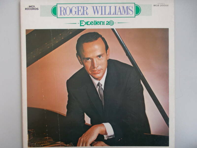 ROGER WILLIAMS　Excellent20　33 1/3RPM　中古品（委）