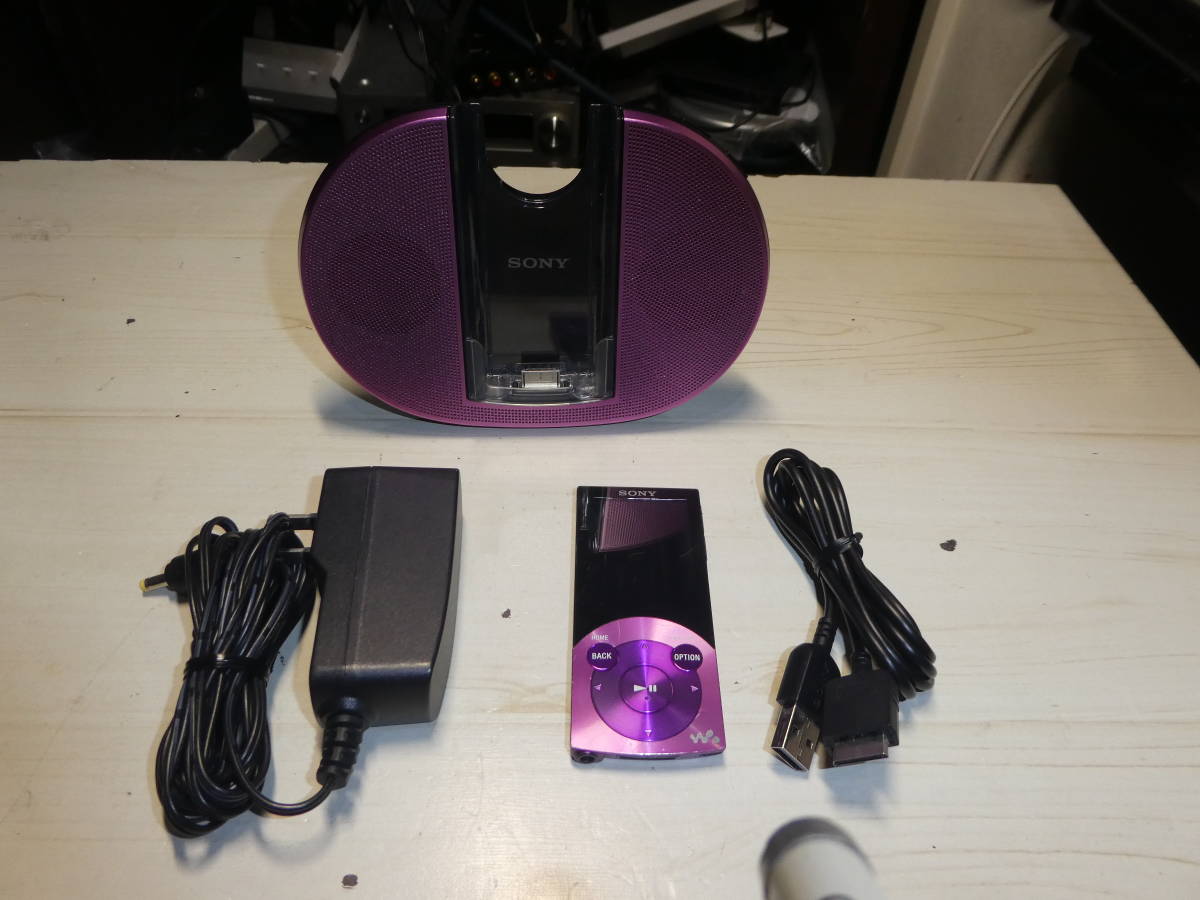 SONY NW-S745K デジタルウォークマン 16G スピーカーUSBケーブル付き