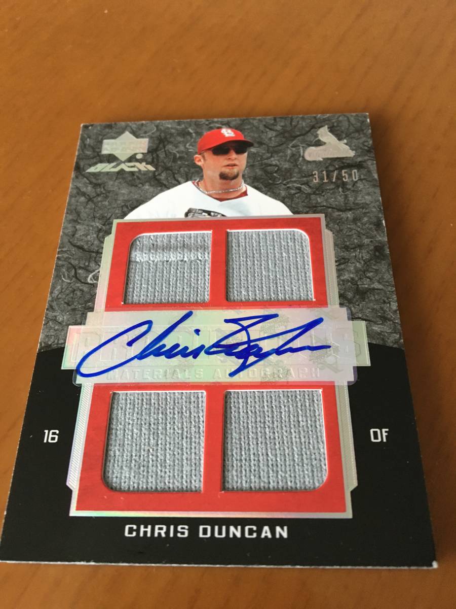 【元Cardinals/Chris Duncan/MLB通算55HR】2007 Upper Deck BLACK AUTO/JSY 31/50