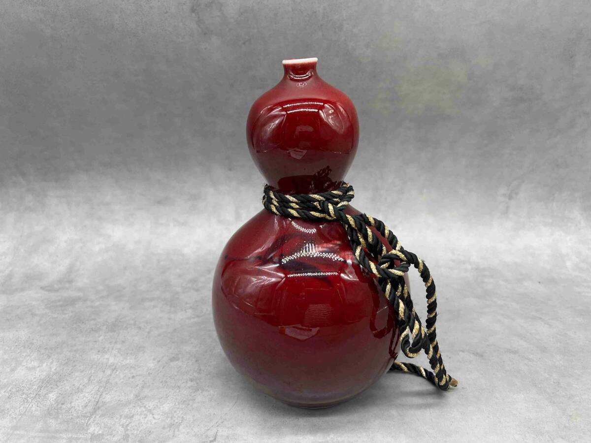 W6052　　花瓶 瓢形　 一輪挿し