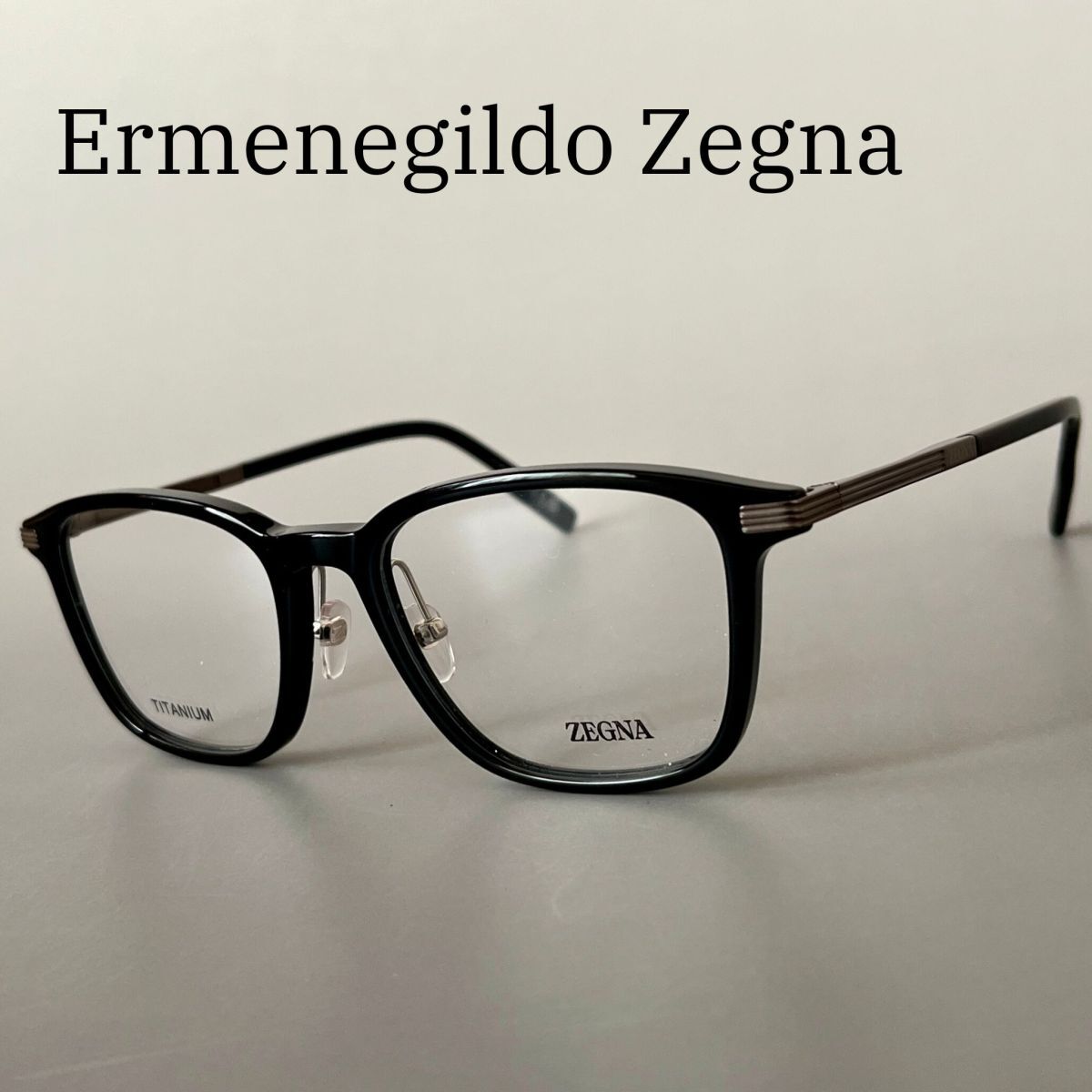 エルメネジルドゼニア メガネ Ermenegildo Zegna ウェリントン ブラック 黒 チタン 軽い イタリア製 度付き メンズ 新品 黒ぶち かけやすい