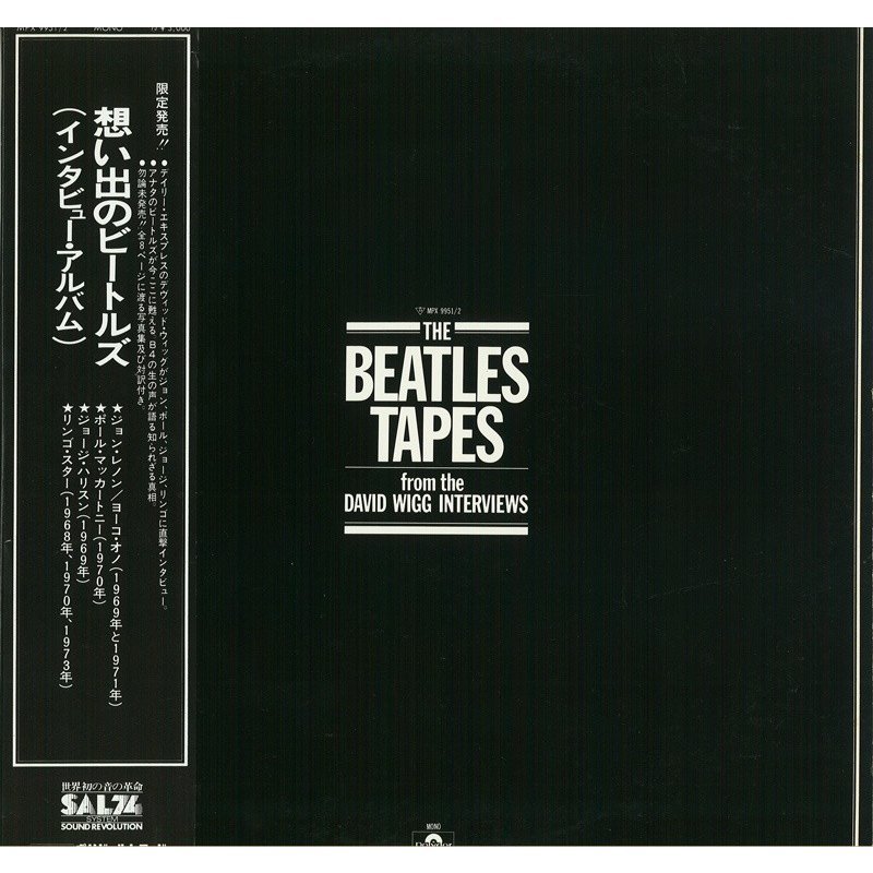 送料無料！Beatles_「想い出のビートルズ（インタビュー・アルバム）」2枚組LP_帯付き