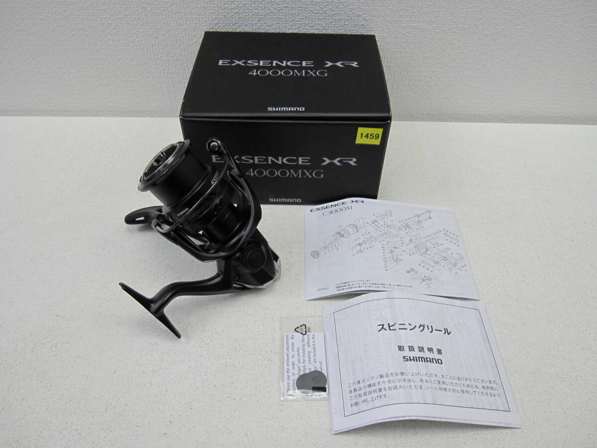 it/509562/2504/SHIMANO シマノ スピニングリール 23 エクスセンスXR 4000MXG