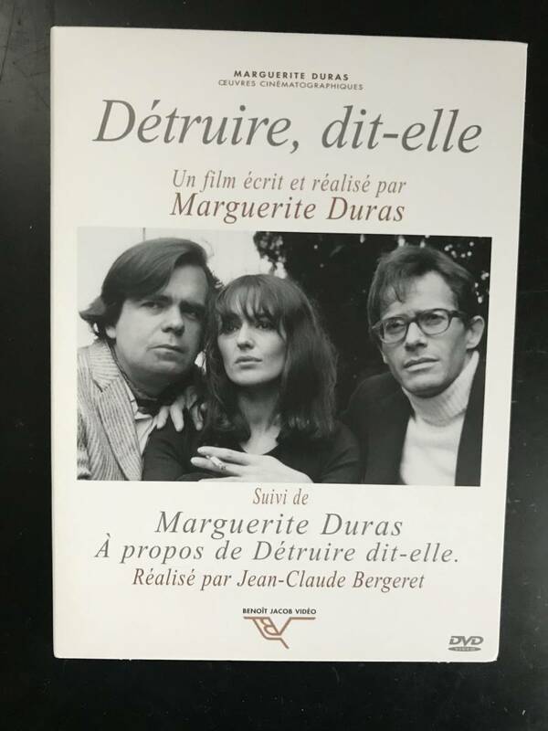 Marguerite Duras / Detruire, dit-elle