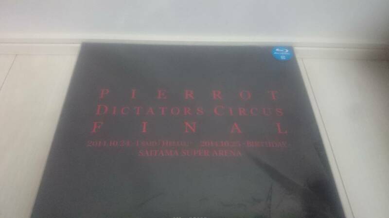 PIERROT DICTATOR CIRCUS FINAL 2014.10.24-I SAID「HELLO」- 2014.10.25-BIRTHDAY- SAITAMA SUPER ARENA