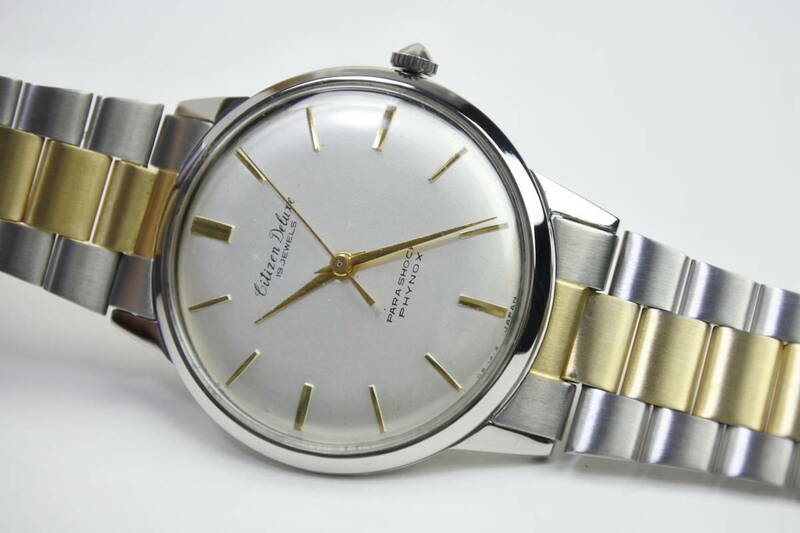 ☆☆☆1960年代名機　 CITIZEN DELUXE 19石 　手巻き紳士腕時計 　美品　極珍品