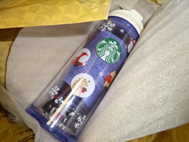 スターバックス クリスマス 2019：ホリデー スモールワールドタンブラー 296ml 新品未使用 STARBUCKS スタバ ペンギン