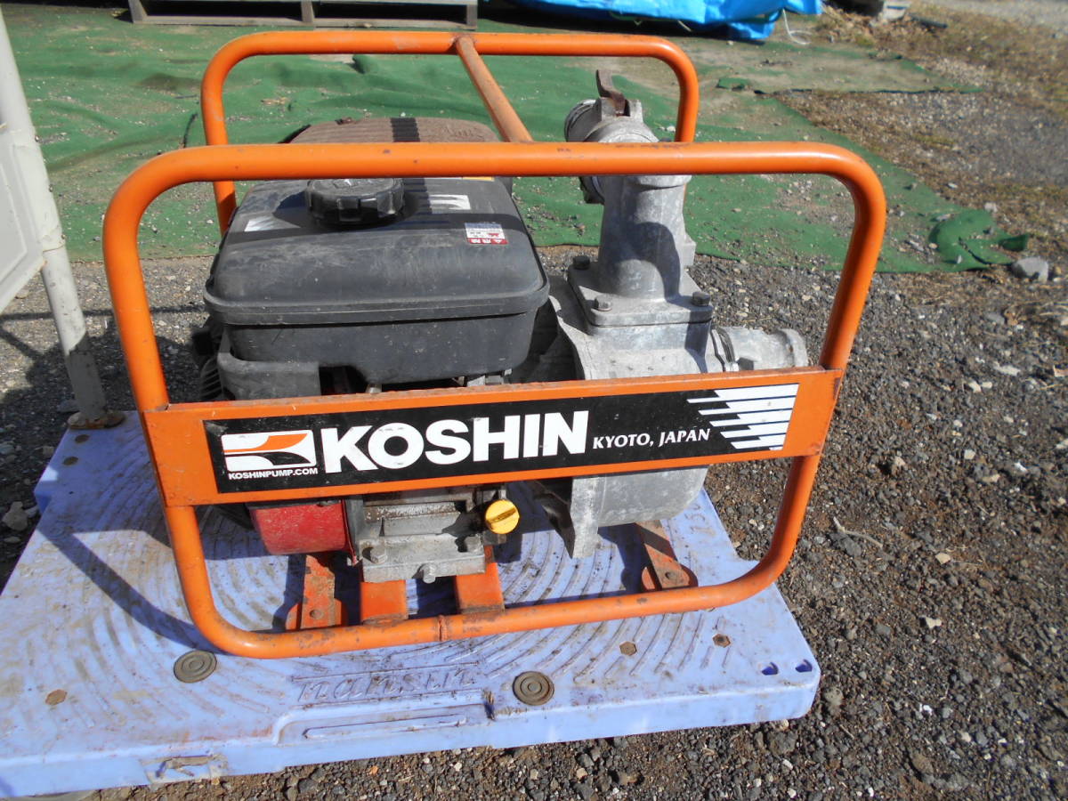 ●工進エンジンポンプSEM-50W-AAF-0　動作確認済　M9273しく
