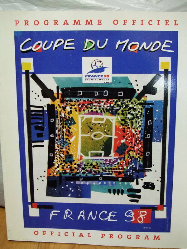 ★FIFAサッカーワールドカップ・フランス大会1998★公式プログラム