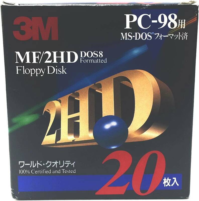 住友3M 3.5インチ PC-98 DOS8フォーマット済みフロッピーディスク 20枚入り PC-9801 PC-9821 文豪mini 未使用品