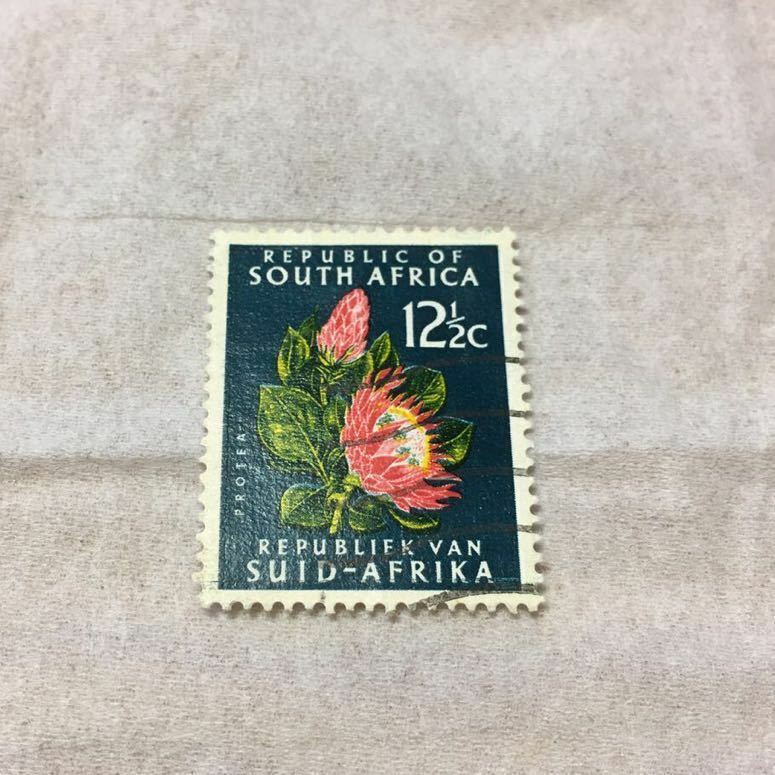 南アフリカ　1961年　切手 現地消印あり　プロテア　花　12 1/2c 美品　送料￥63～