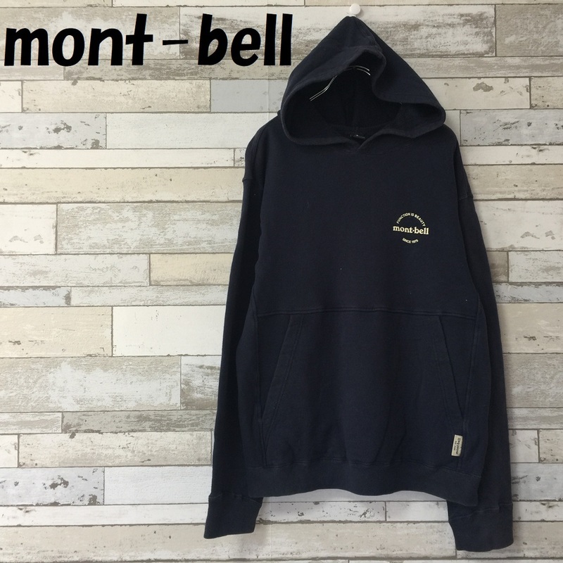 【人気】mont-bell モンベル ペアスキンコットン スウェットパーカ ネイビー サイズM/5957