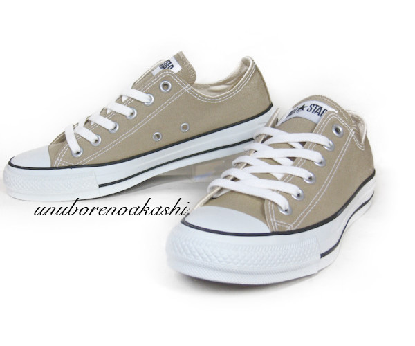 送料無料☆新品☆カラーズ☆CONVERSE ALL STAR-24cm CANVAS COLORS コンバース オールスター キャンバス ベージュ/梨花