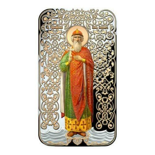 ニウエ　2014年　$2　Orthodox Shrines Vladimir the Great　@5-21