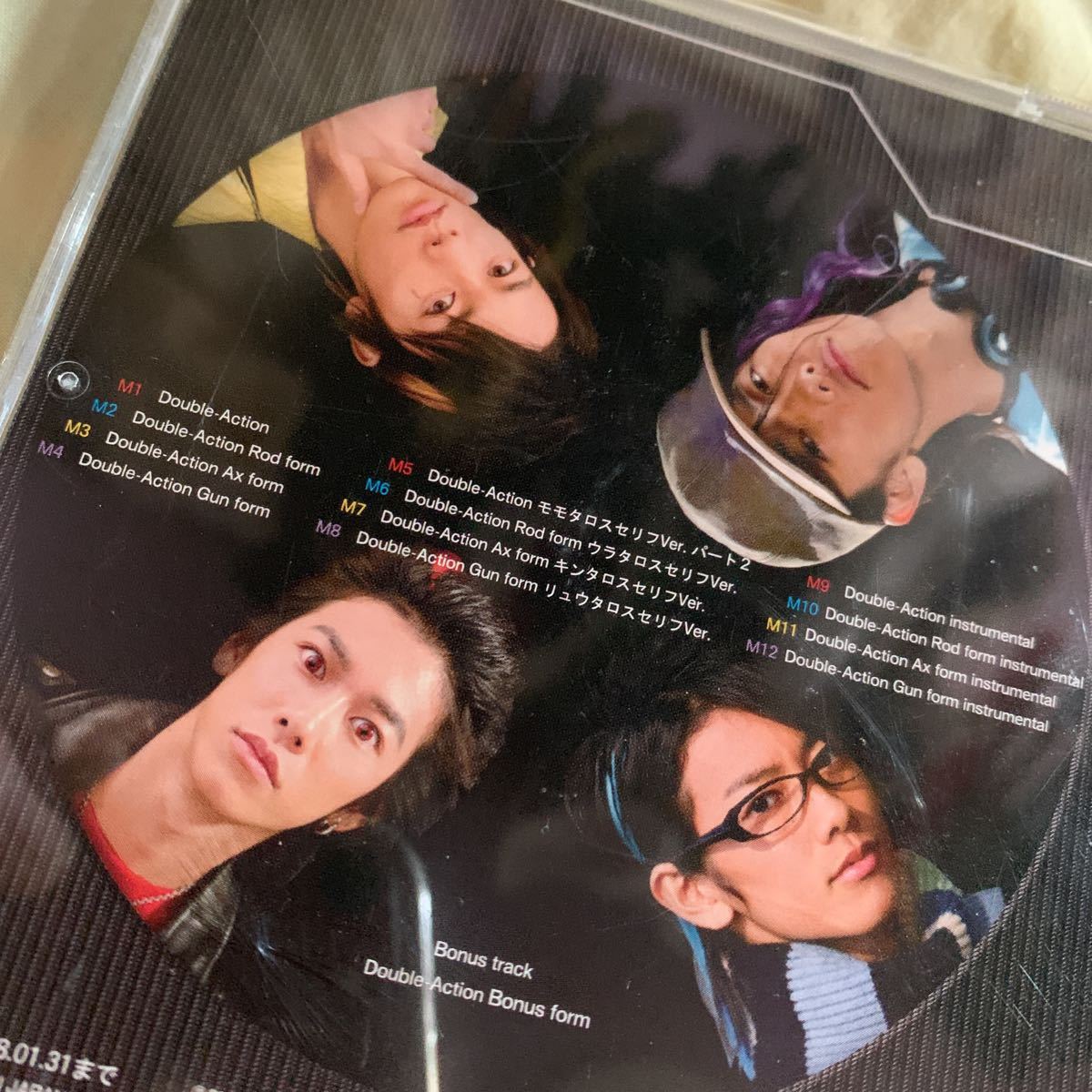 {$data['title']拍卖