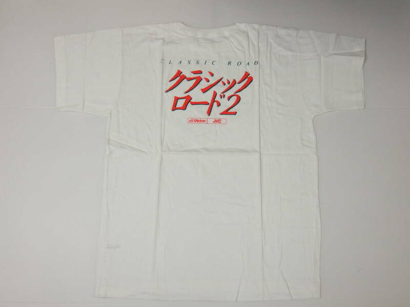 クラシックロード２ victor PC98 Tシャツ　未使用 jvc Lサイズ