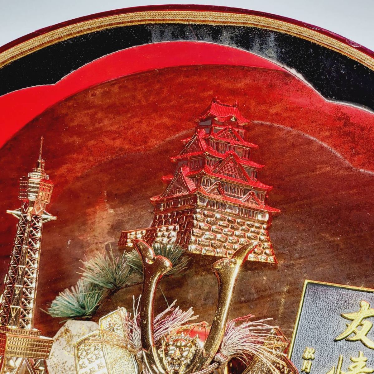 {$data['title']拍卖