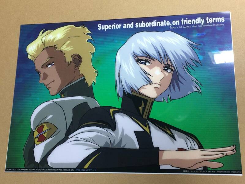 機動戦士ガンダムSEED DESTINY フォトコレクション CellDX PHASE-treasure＆tv イザーク・ジュール ディアッカ・エルスマン セル画 美品