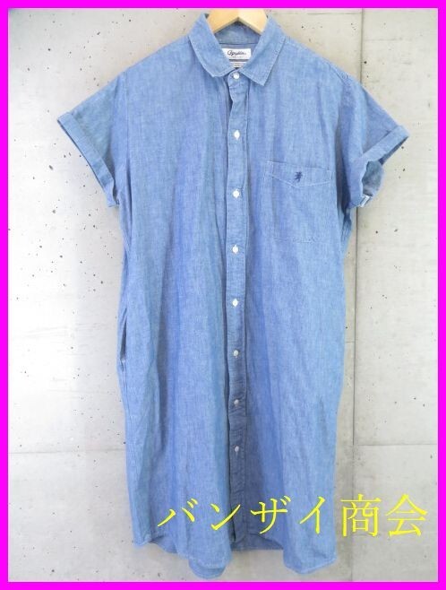 001m78◆良品です◆日本製◆Gymphlex ジムフレックス 半袖シャツワンピース 14/シャンブレーシャツ/ダンガリー/スウェットパーカー/ニット