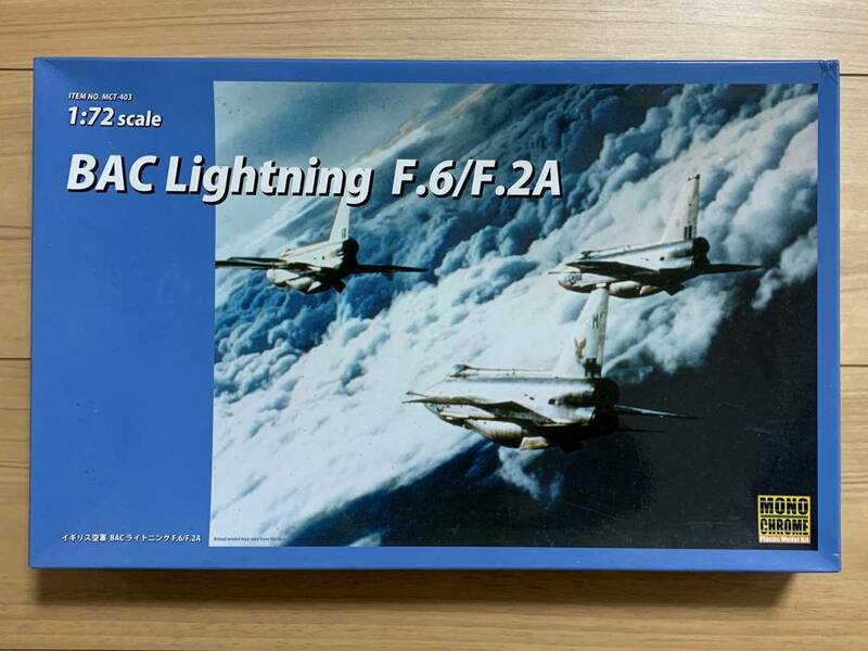 MONO CHROME 1/72 BAC ライトニング F.6/F.2A　未開封