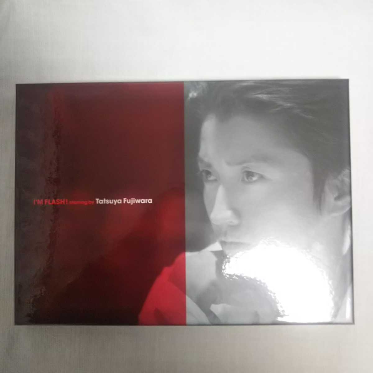 藤原竜也 BD+DVD FC限定版 BOX I'M FLASH! DRAGON aRROWS　送料無料