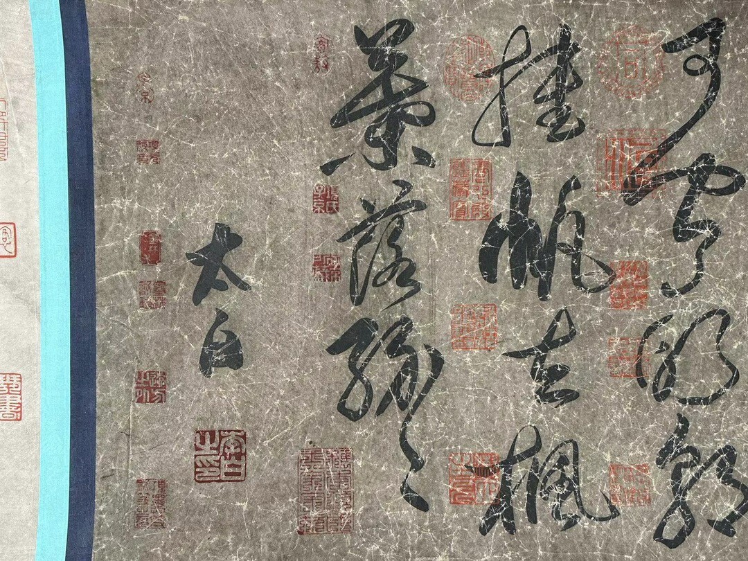 {$data['title']拍卖