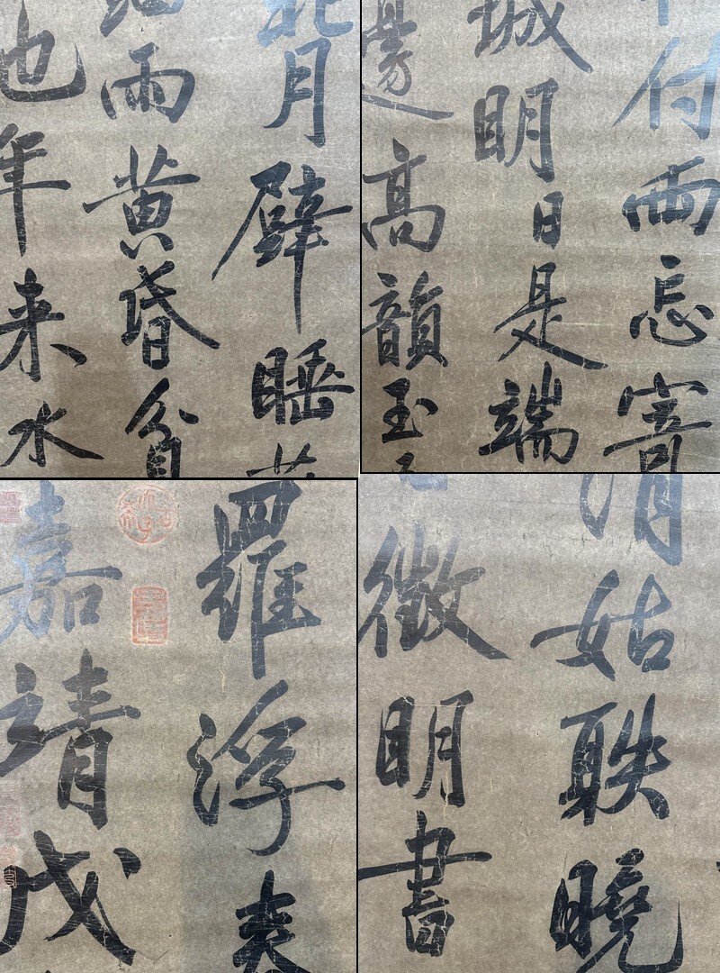 {$data['title']拍卖