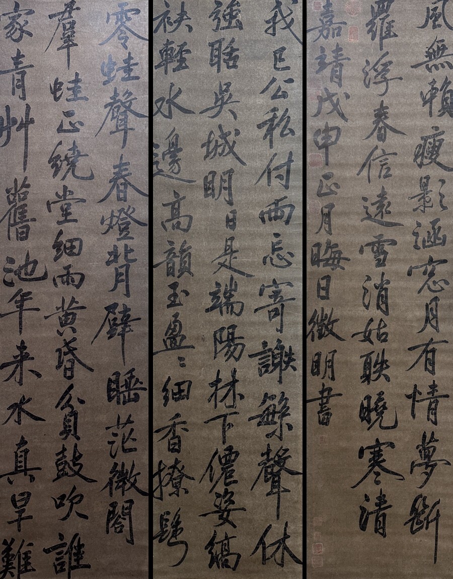 {$data['title']拍卖