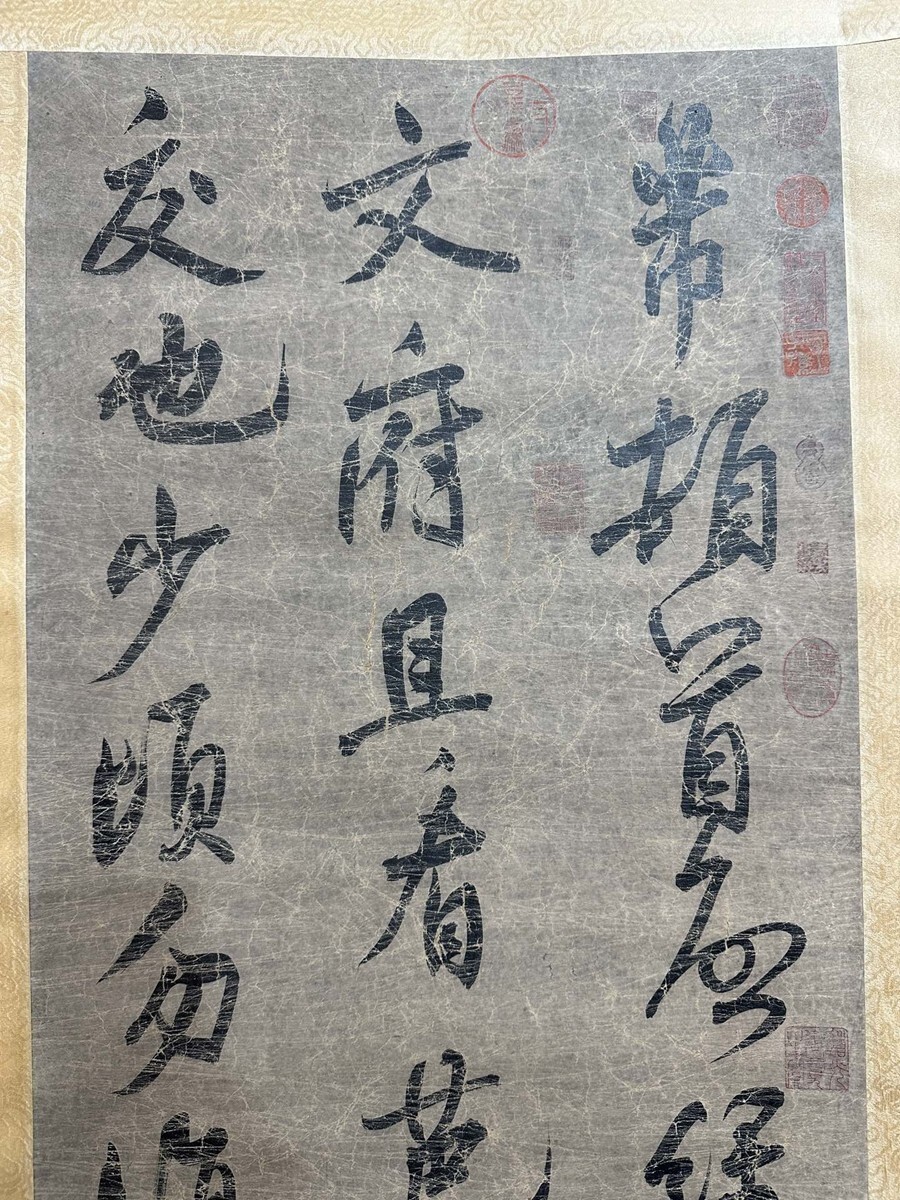 {$data['title']拍卖