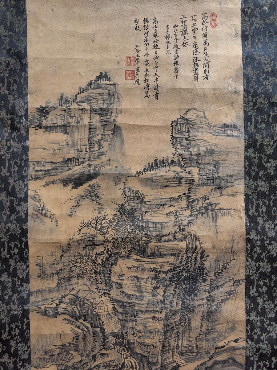 {$data['title']拍卖