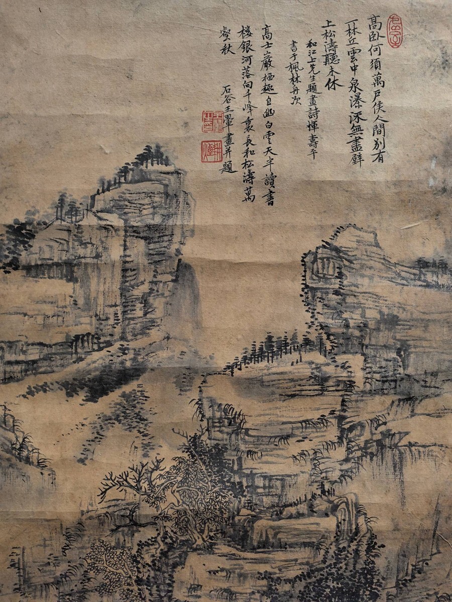 {$data['title']拍卖