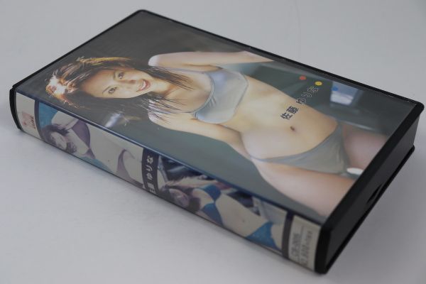 ■ビデオ■ＶＨＳ■佐藤ゆりな■佐藤ゆりな■中古■