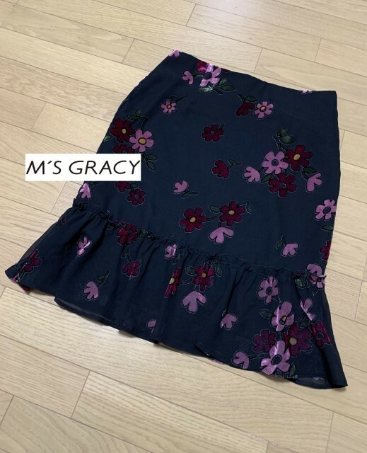 M'S GRACY 【エムズグレイシー】 フロッキー花柄スカート サイズ40