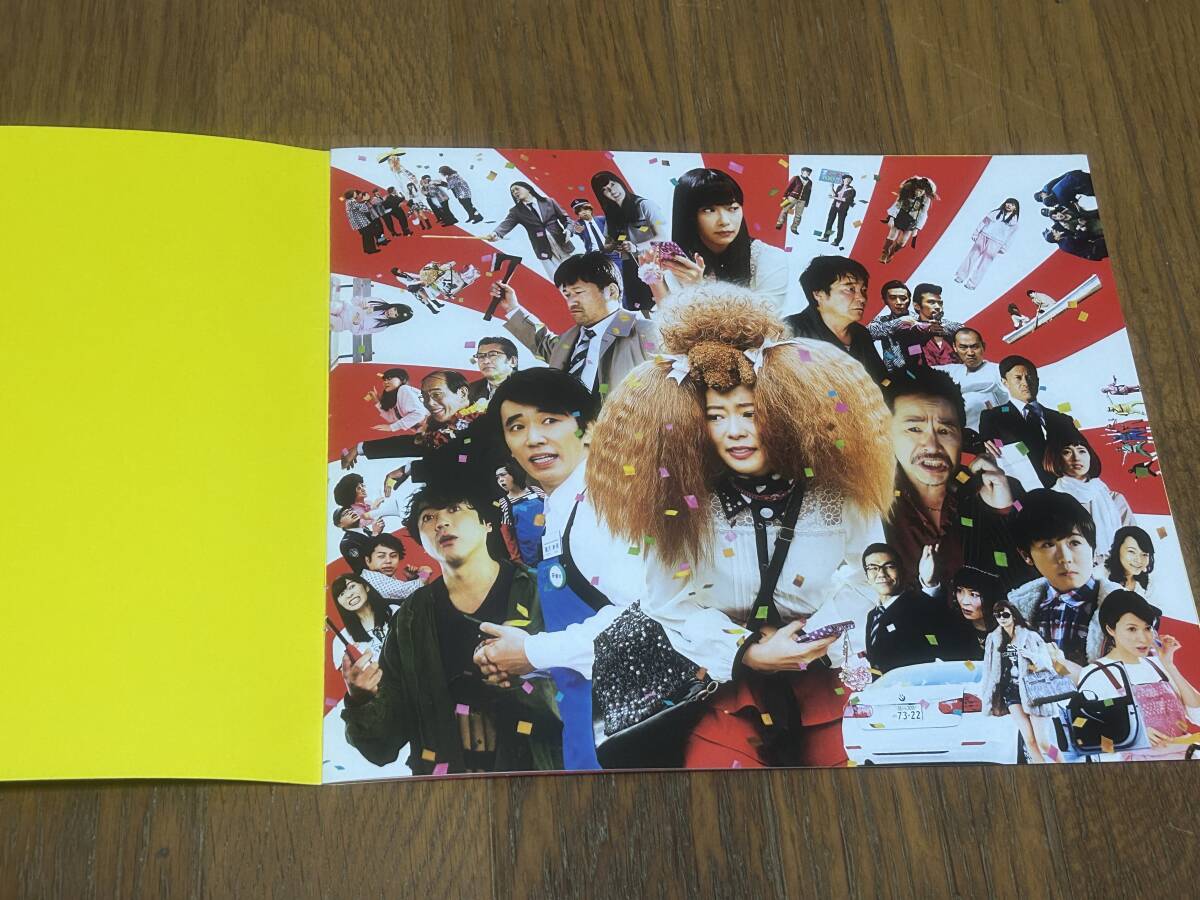 {$data['title']拍卖