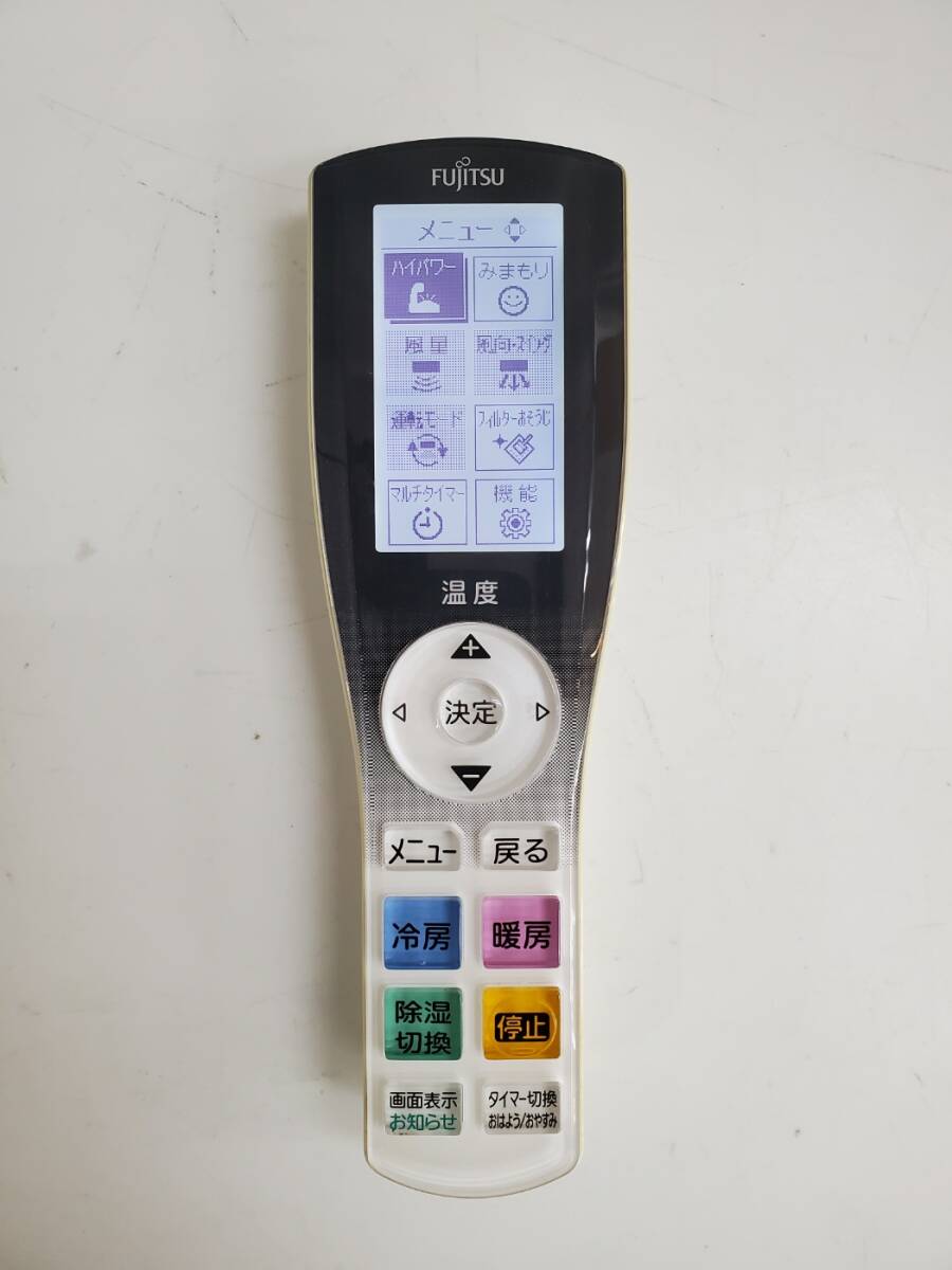 FUJITSU 富士通 エアコン リモコン AR-RGB1J 動作確認済