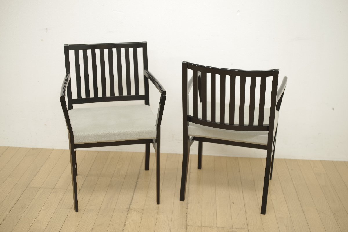 Cassina ixc. イクスシー VENTO ヴェント ダイニングチェア アームチェア 2脚セット 植木莞爾 リビング シンプル モダン