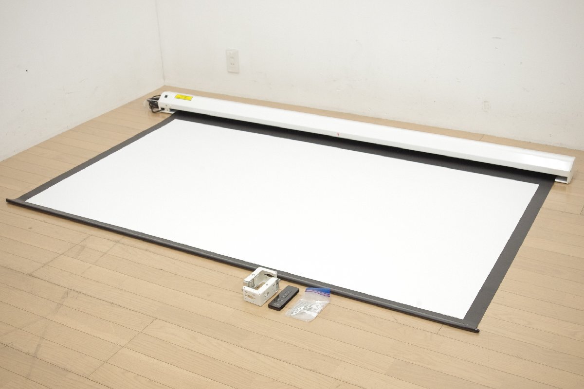 GRANDVIEW グランビュー 電動巻き上げスクリーン 80型 GEA-80WXW ホームシアター リモートミーティング 会議 ショールーム 本体幅202cm