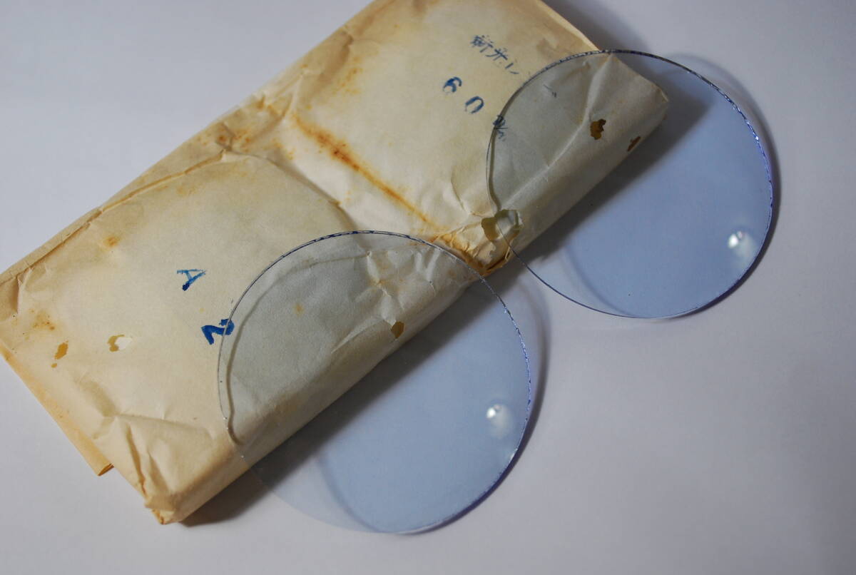 A25◇未使用◇60mm ２枚◇1960/1970年代のデッドストック ヴィンテージ サングラス ガラスレンズ 度無し◇新光レンズ◇薄いブルー◇当時物