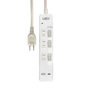 電源タップ USB充電器 コンセントケーブル 2m AC×3 USB×2 Type-C対応 ラソス Lazos L-PSAC3-2/8817/送料無料メール便