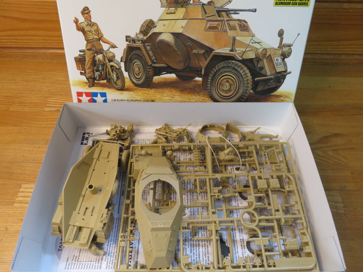 タミヤ 35286 1/35 ドイツ4輪装甲偵察車 Sd.Kfz.222 未塗装半完成品