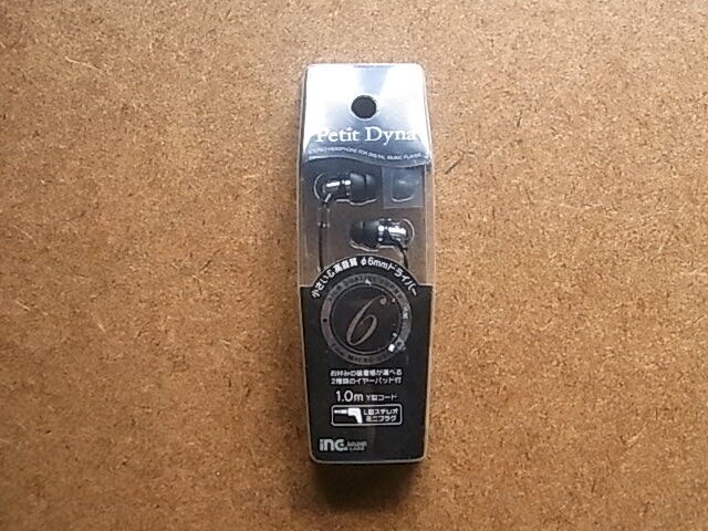 ING 多摩電子工業 イヤホン　S1120　いい音　送料230円　未使用品